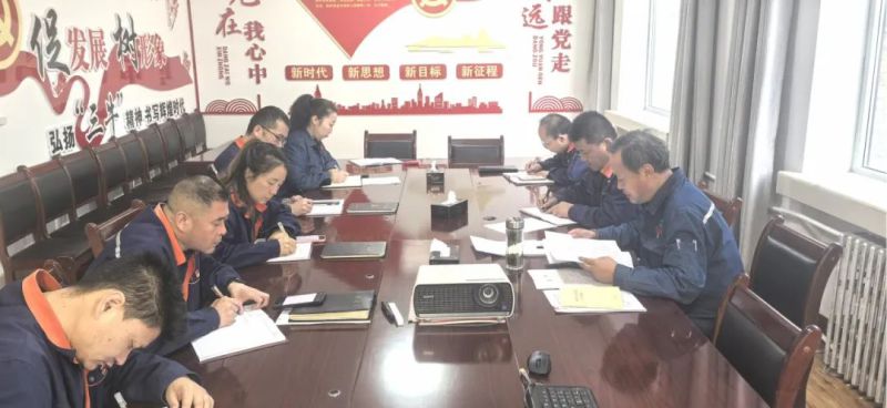 實干篤行夯基礎(chǔ) 聚力啟航新征程&mdash;&mdash;配送公司召開節(jié)后收心會 物產(chǎn)配送公司 青海省物產(chǎn)集團(tuán)有限公司  2025年02月14日 18:03 青海