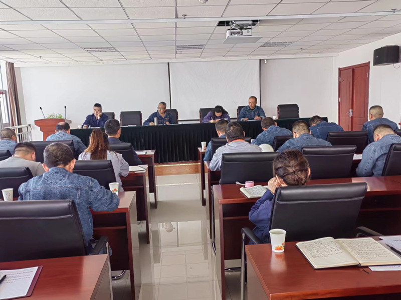 精準(zhǔn)研判風(fēng)險隱患 全面落實主體責(zé)任&mdash;&mdash;物產(chǎn)工投公司召開中秋、國慶節(jié)前安全生產(chǎn)專題會