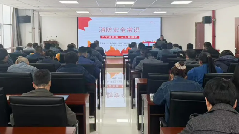 消防培訓(xùn)筑牢思想防線，實(shí)戰(zhàn)演練守護(hù)你我平安&mdash;&mdash;物產(chǎn)工投公司開(kāi)展消防月培訓(xùn)演練