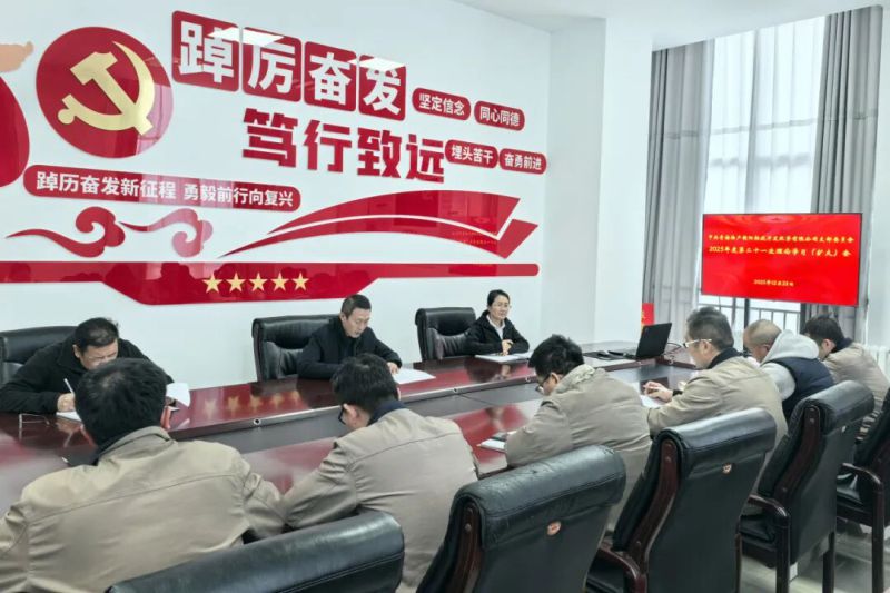 集團(tuán)黨委委員、紀(jì)委書記潘彬列席旁聽朝開公司黨支部理論學(xué)習(xí)會(huì)并講授專題黨課