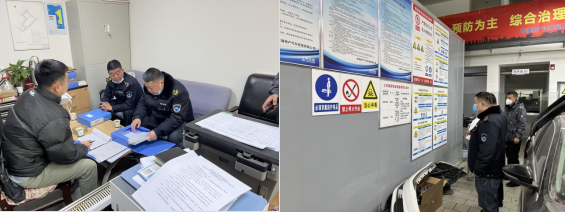 物產(chǎn)汽貿(mào)黨支部舉行&ldquo;知學(xué)理、悟原理、踐真理&rdquo; &mdash;&mdash;&ldquo;安全生產(chǎn)篇&rdquo;專題學(xué)習(xí)