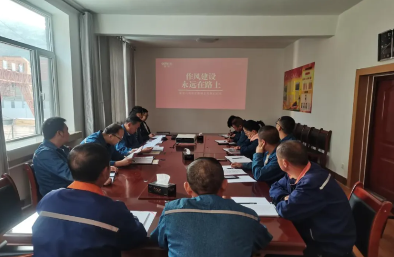 物產(chǎn)配送公司黨委召開(kāi)深入貫徹中央八項(xiàng)規(guī)定精神黨員干部警示教育大會(huì)