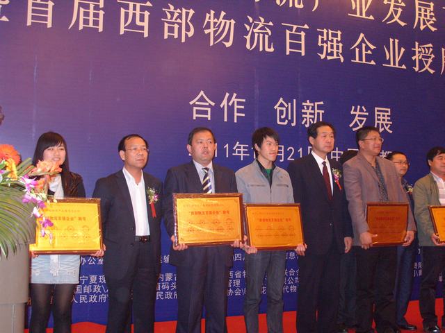 再接再勵，迎接挑戰(zhàn)