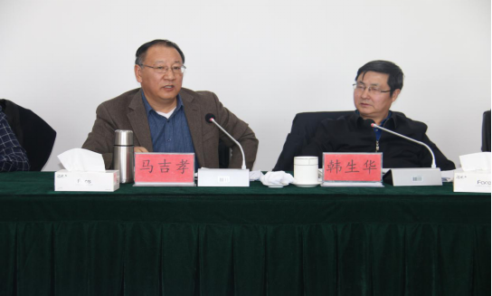 省委常委、省總工會(huì)主席馬吉孝蒞臨青海物產(chǎn)視察調(diào)研