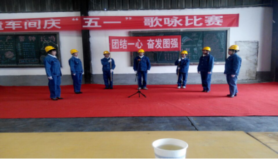 &ldquo;工投夢(mèng)、勞動(dòng)美&rdquo;