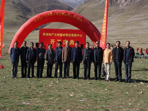 支援災(zāi)區(qū)責(zé)無旁貸，奉獻(xiàn)愛心義不容辭