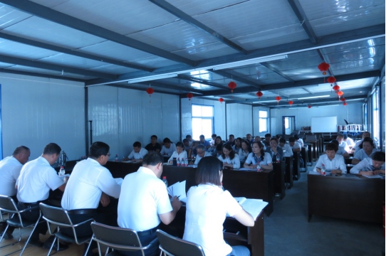 現(xiàn)代物流公司、物產(chǎn)汽貿(mào)公司黨支部召開(kāi) 學(xué)習(xí)擴(kuò)大會(huì)議