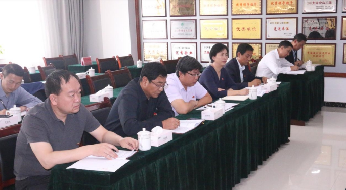 省物產集團黨委召開&ldquo;不忘初心、牢記使命&rdquo;主題教育滿意度測評會