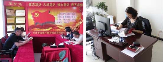 不要小看梁家河，這是有大學(xué)問(wèn)的地方&hellip;&hellip;