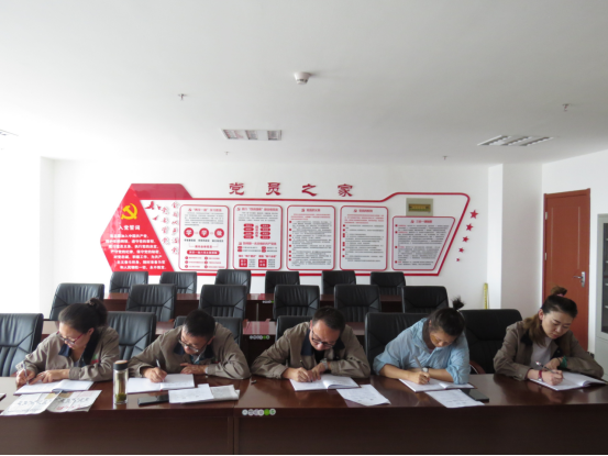 朝物開投公司黨支部召開&ldquo;不忘初心、牢記使命&rdquo;主題教育專題學(xué)習(xí)會(huì)