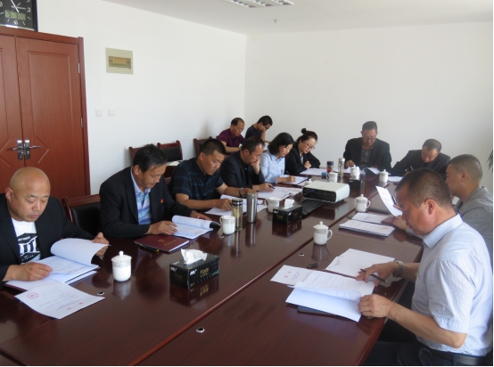 物產配送公司黨委召開&ldquo;不忘初心、牢記使命&rdquo;專題民主生活會