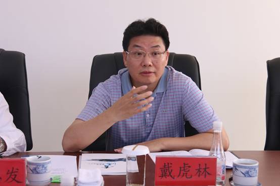 建行青海省分行與集團(tuán)總公司召開座談會，共商合作思路