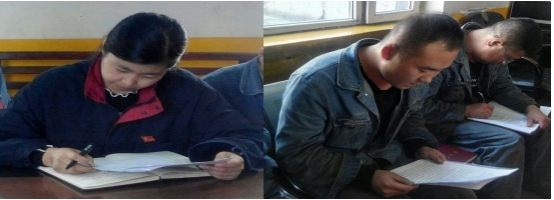 學習、研討 深刻體會