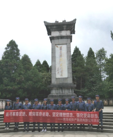 學(xué)習(xí)井岡山精神，我們?cè)诼飞?>
                            </div>
                            <div   id=