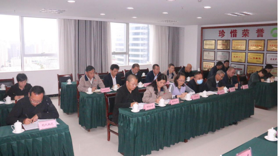 集團(tuán)召開2020&ldquo;國慶、中秋&rdquo;兩節(jié)期間安全生產(chǎn)專題會議