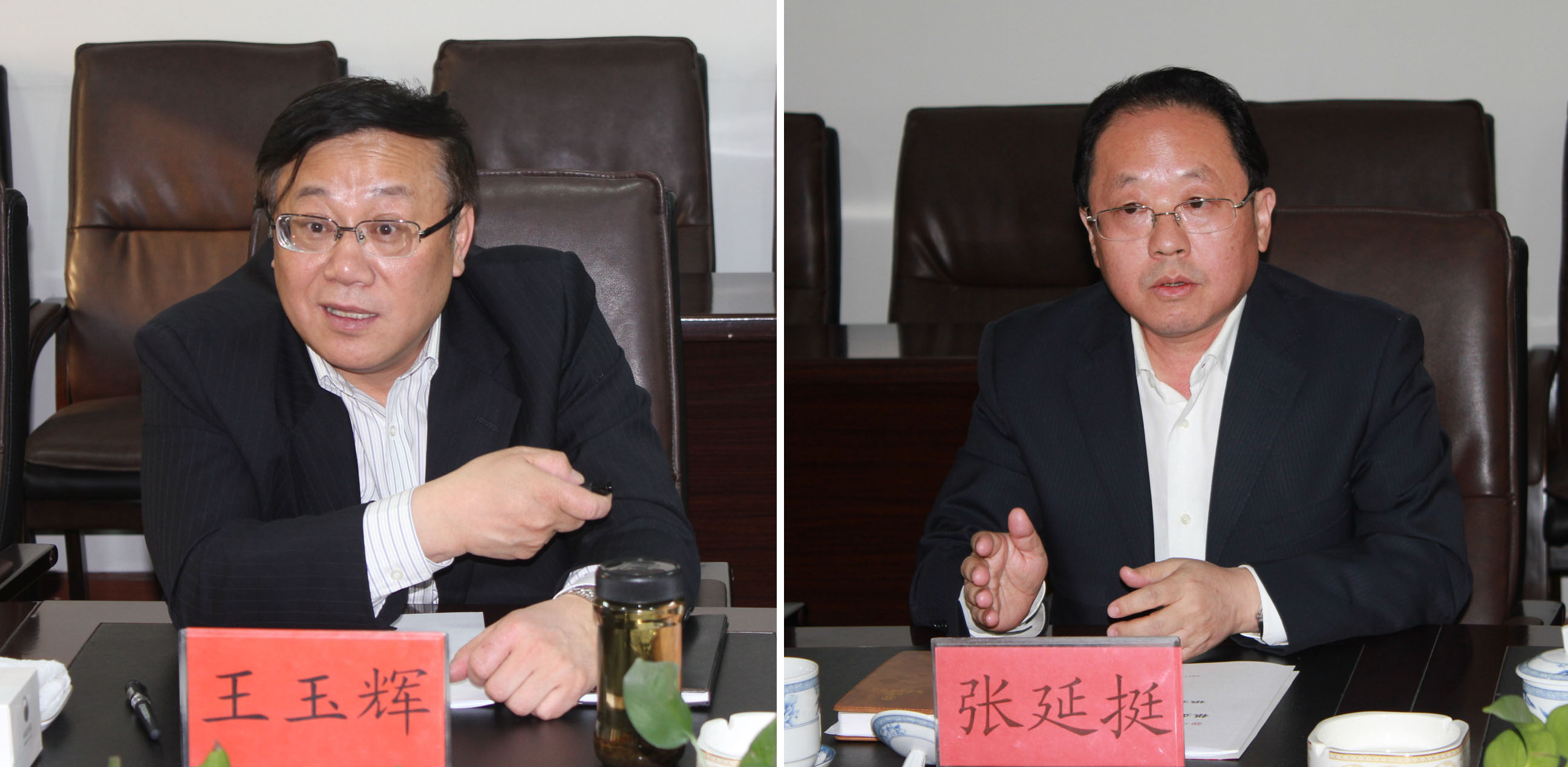 銀企合作，開創(chuàng)共贏發(fā)展的新局面