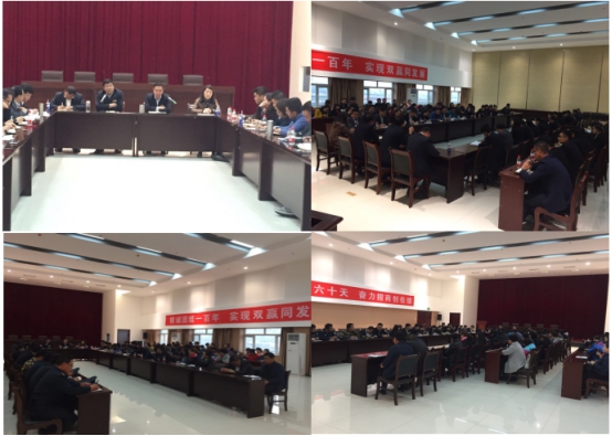 物產(chǎn)家美廣場(chǎng)、物產(chǎn)汽貿(mào)公司召開戰(zhàn)略聯(lián)盟合作工作推進(jìn)會(huì)