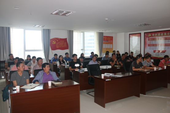 物產(chǎn)集團(tuán)工會(huì)舉辦學(xué)習(xí)貫徹省委十三屆四次全會(huì)精神一線(xiàn)班組長(zhǎng)培訓(xùn)班