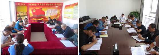 物產(chǎn)配送公司所屬黨支部召開&ldquo;不忘初心、牢記使命&rdquo;主題教育專題研討會(huì)